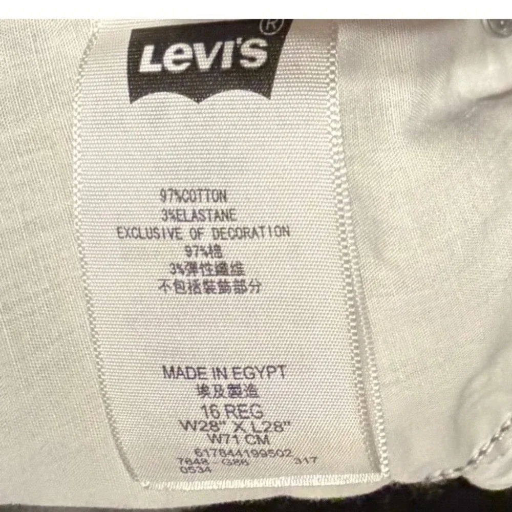 Levis 511 Slim Fit Boys Pants Gray Twill Size 16 Regular W28 L28 7648-G86